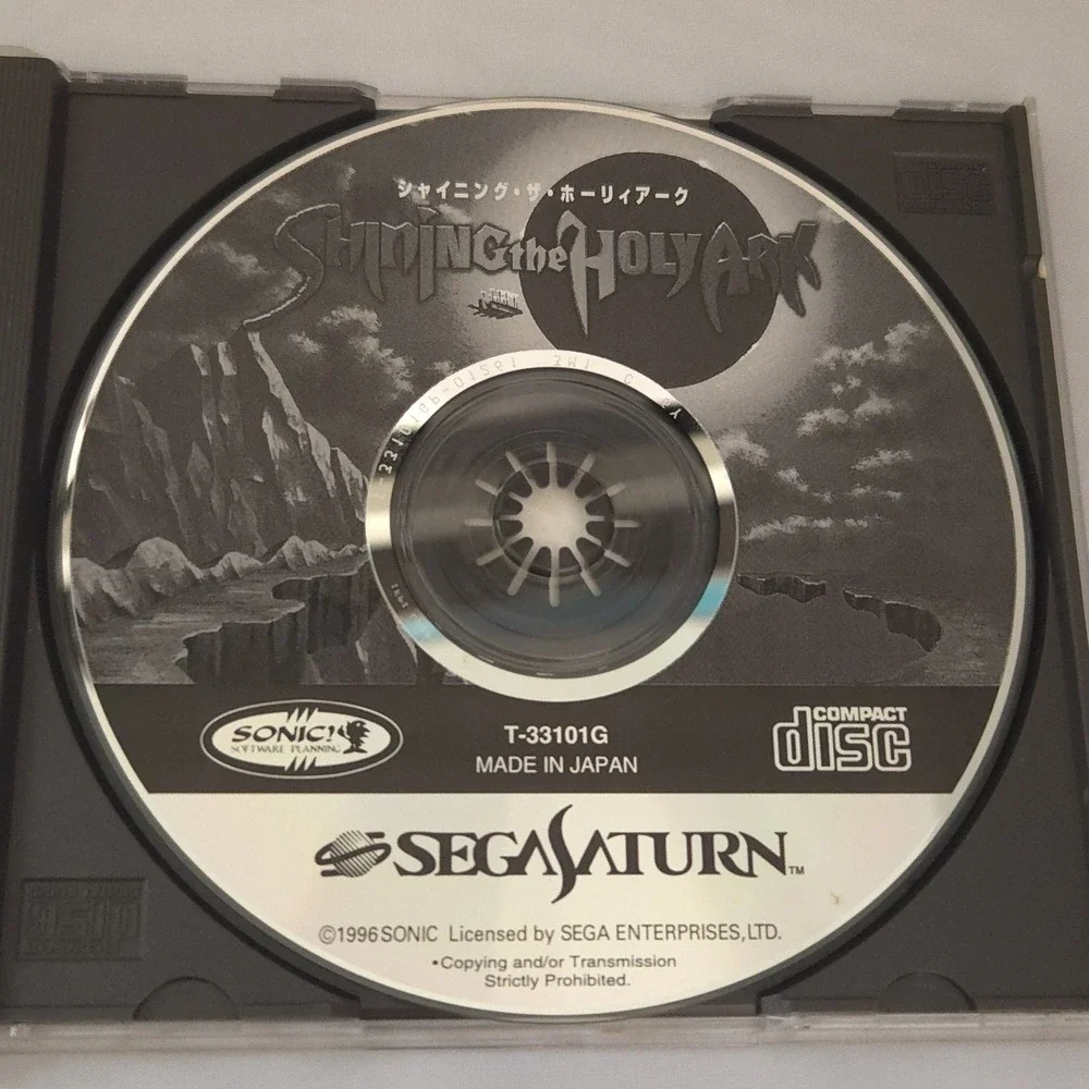Shining the Holy Ark (1996) - Sega Saturn (Authentic Japan Import) - CIB Tested